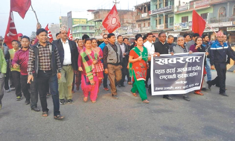 Tharu council warns against Province 5 split