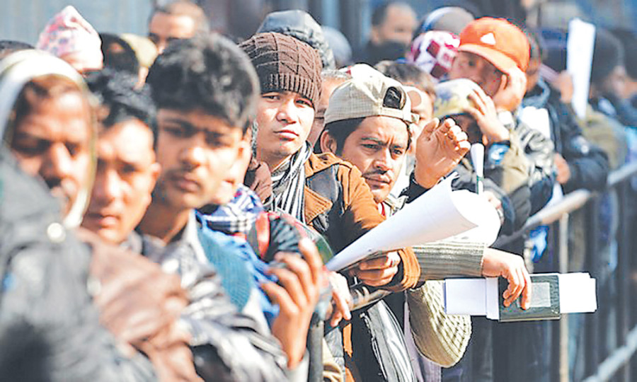 Migration falls to its lowest in four years