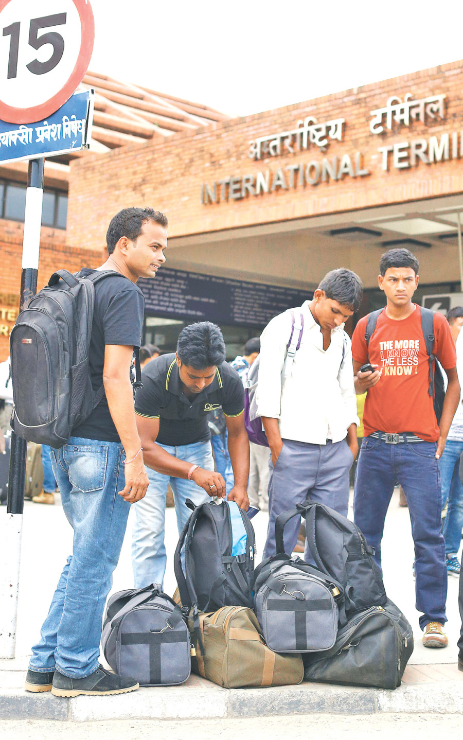 Plan afoot to help out kin of migrants