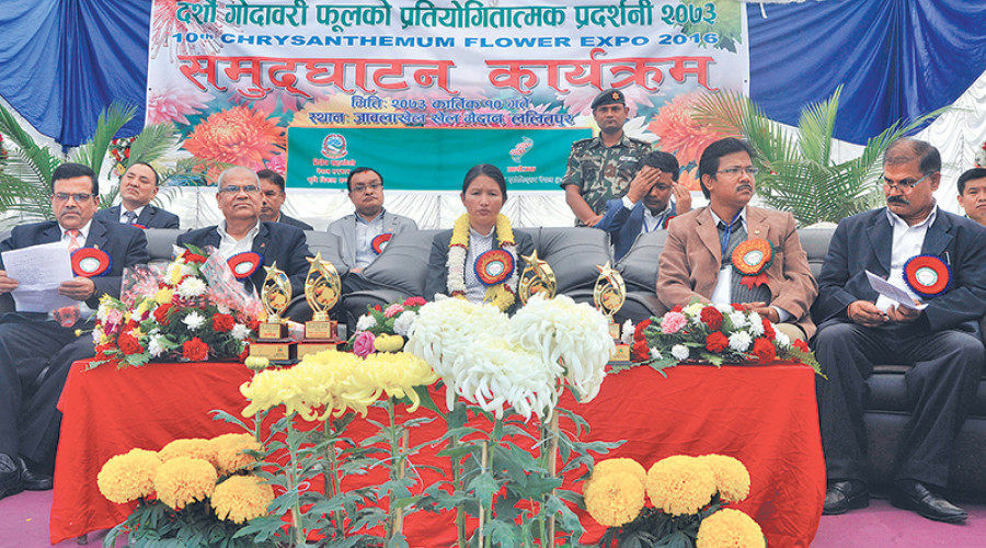 400 types of flowers on show at Godavari Expo