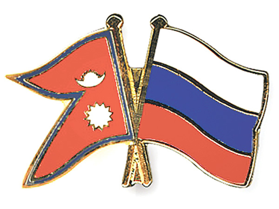Nepal appoints consul in Russia’s St Petersburg