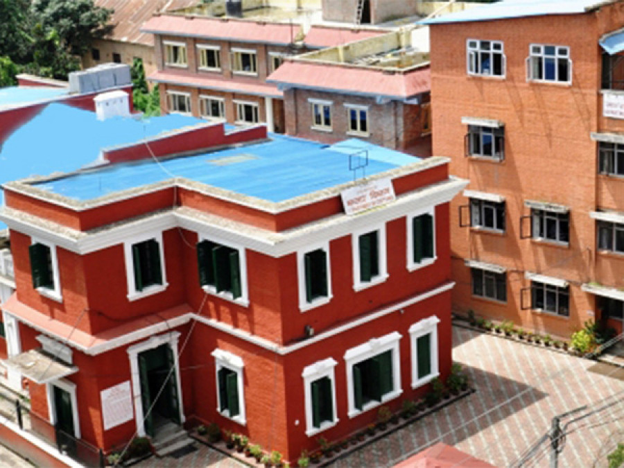 DoC plans ‘Nepal National Single Window’ system
