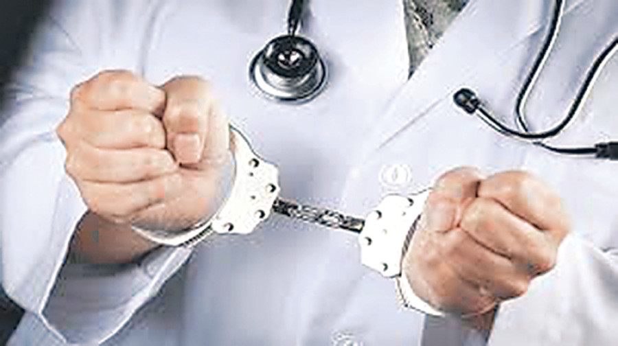 Bajhang police arrest fake doctor
