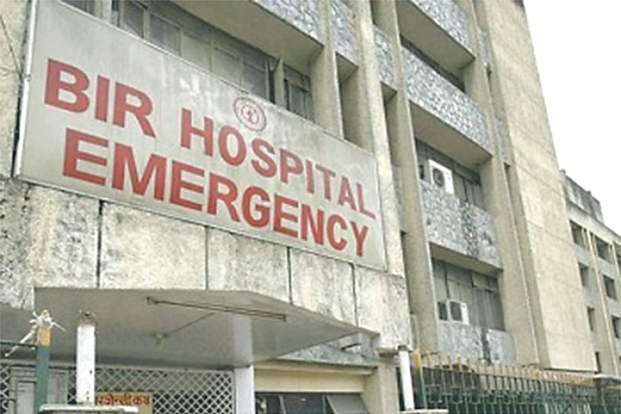 Bir Hospital to have own pharmacy in a week
