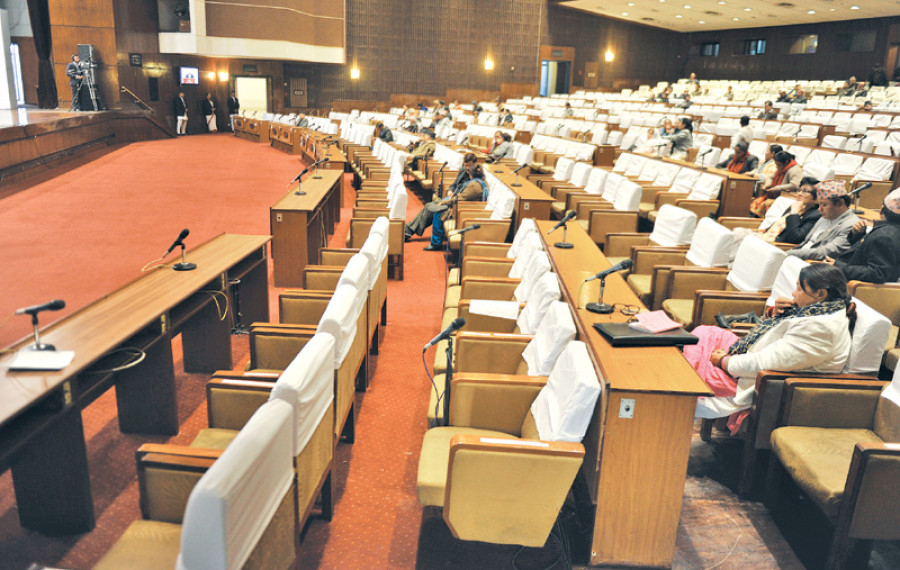 40 days on, House still debates Karki impeachment motion