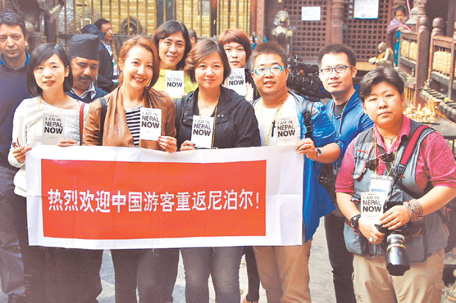 China issues travel restriction to Nepal