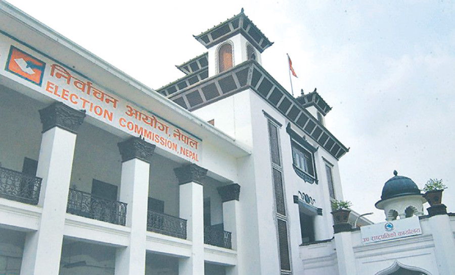 EC for distributing citizenship along with voter registration
