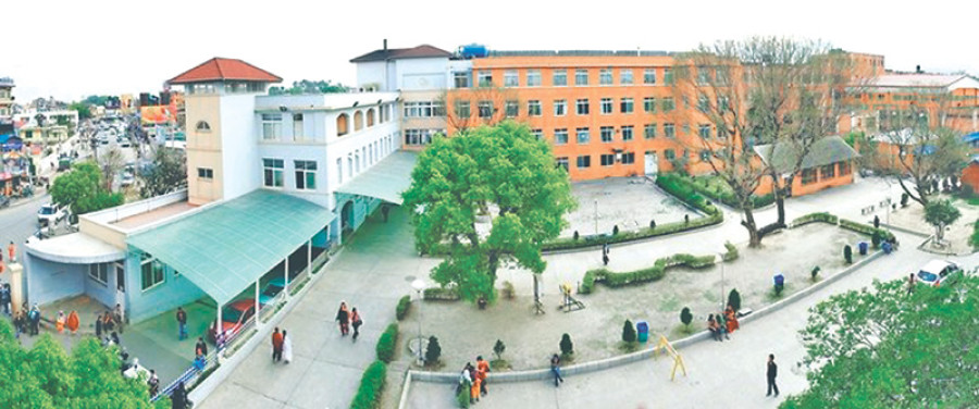 Govt to PAHS: Conduct practical exam again