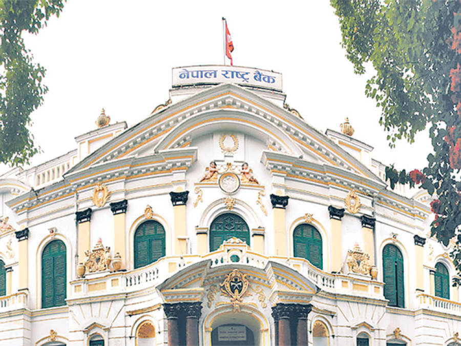 NRB: Problem BFIs lack cash to repay depositors