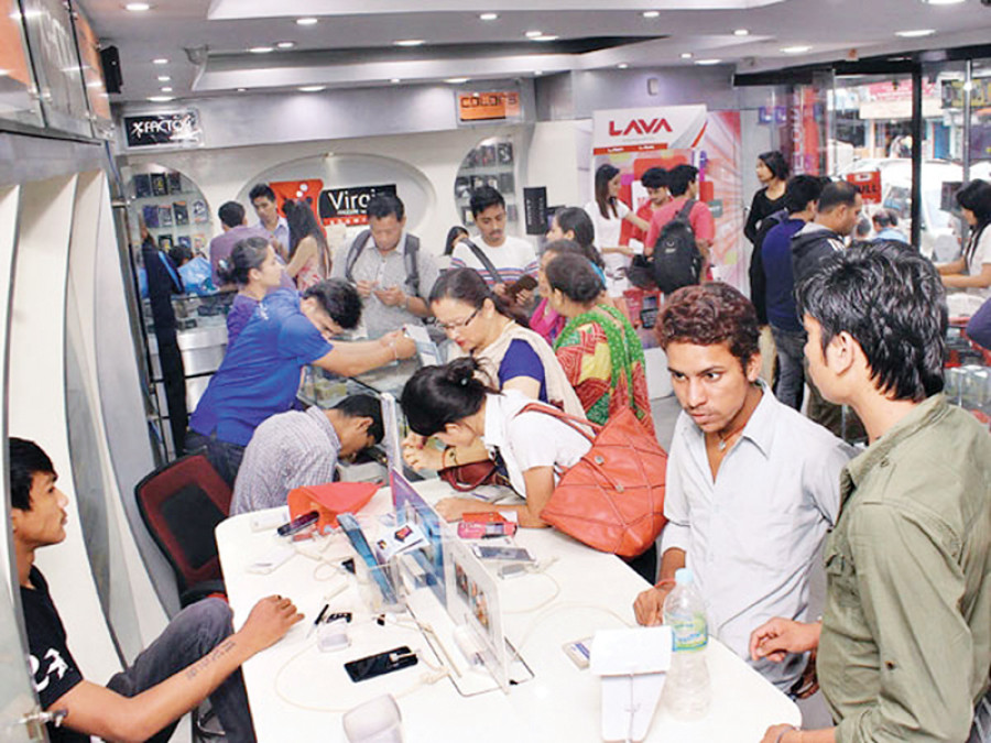 Mobile prices likely to rise after rebate cut