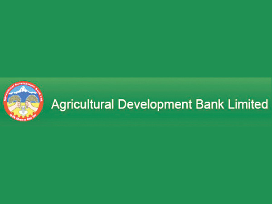 ADBL becomes first bank to post Rs3b yearly profit