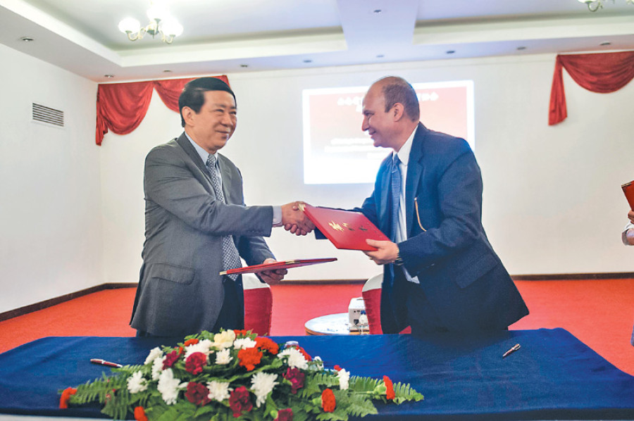 MoU signed to boost Nepal-China trade