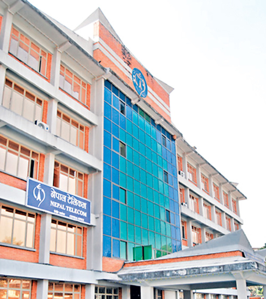 Kathmandu, Pokhara may have 4G by Nov