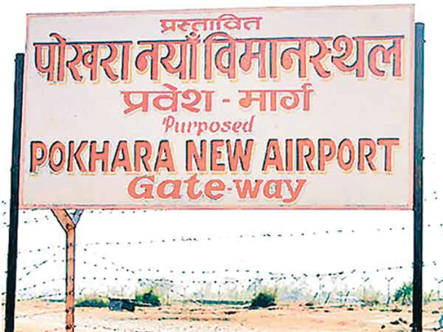 Pokhara int’l airport loan negotiations: $216m loan agreed