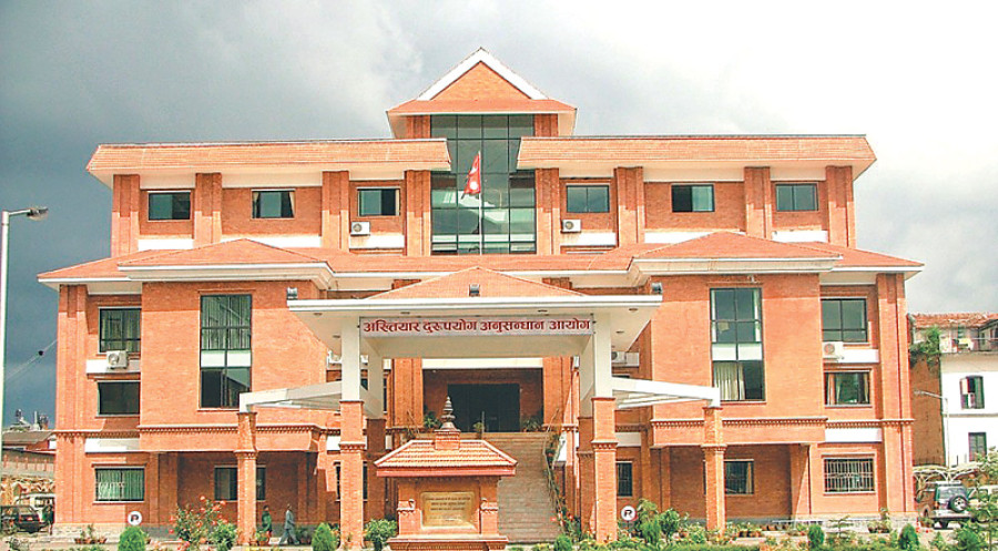 How CIAA intervened in hydro projects beyond its jurisdiction