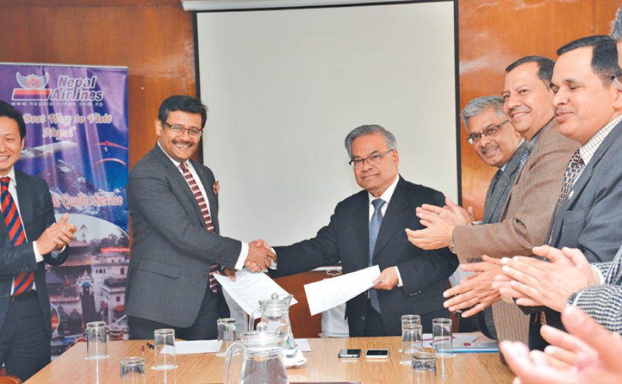 Soaltee, NAC join hands