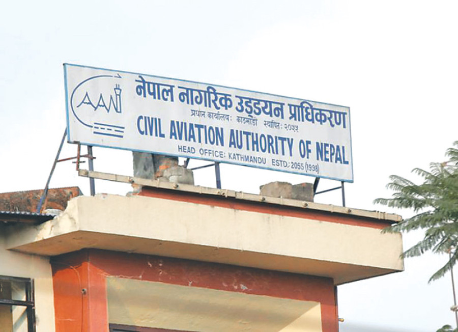 Caan bans use of Note 7 on aircraft