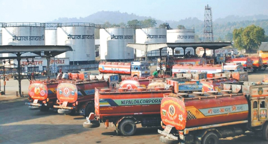 2 more oil depots to be built to boost reserves