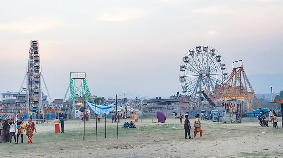 Bhaktapur Industrial and Commerce Fair kicks off