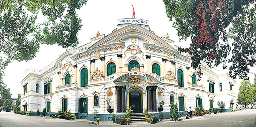 ‘NRB to focus on taming inflation’