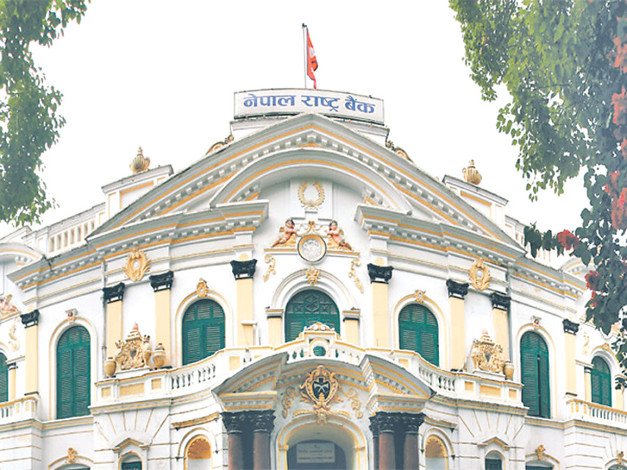 Central bank implements ‘interest rate corridor’
