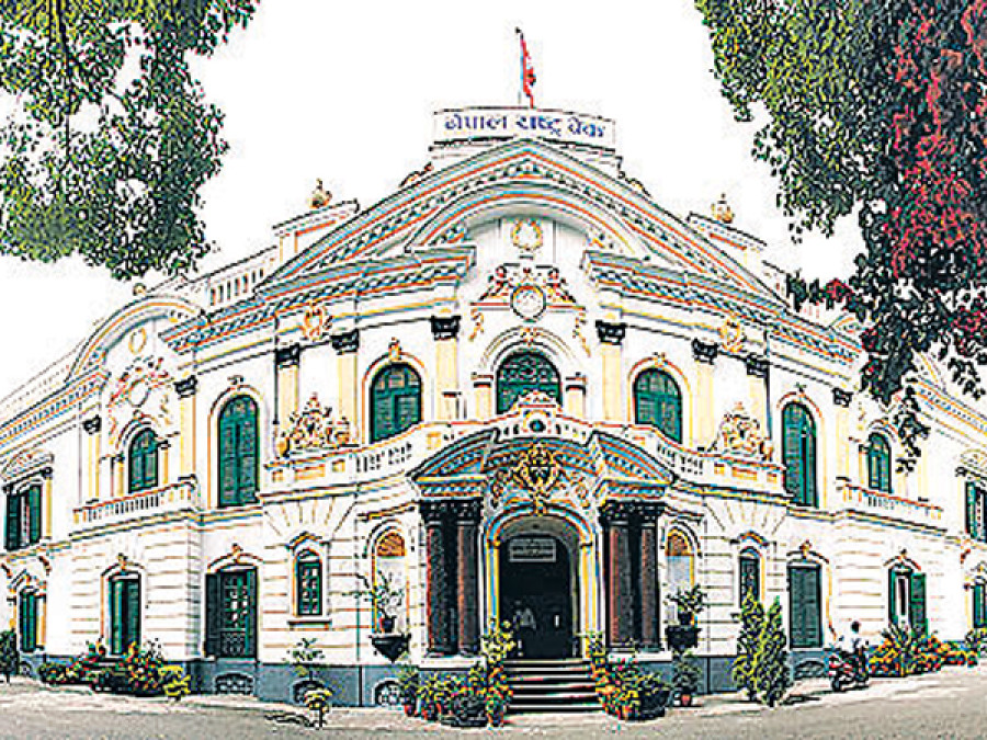 Bill bars NRB guv from joining BFIs after retiring