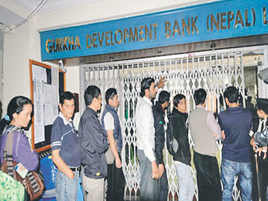 Gurkha Development Bank downgraded into finance company