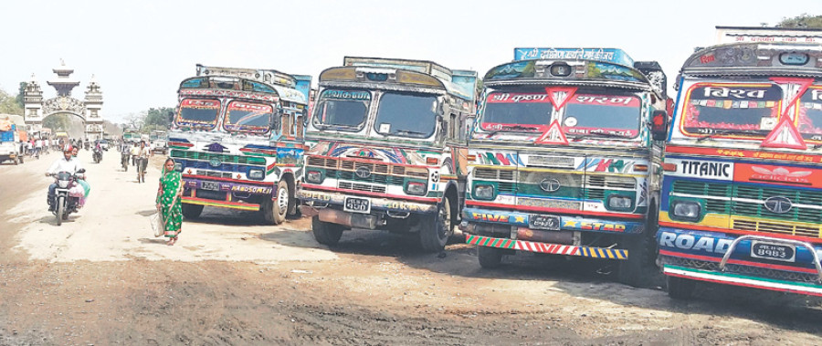 Birgunj Customs struggling to meet revenue target