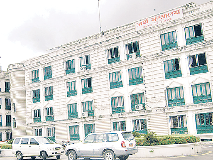 Govt announces schedule for planned internal debt