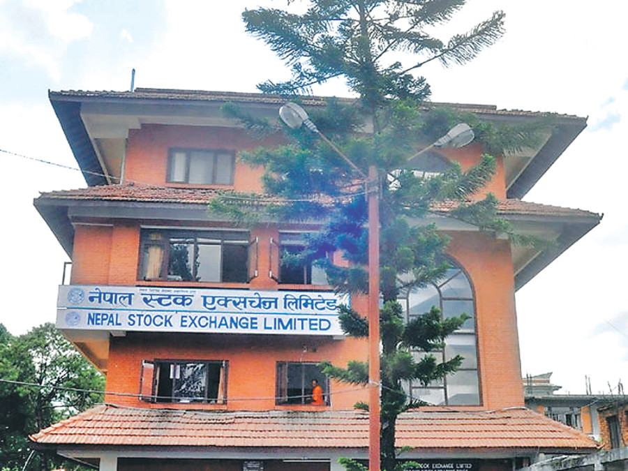 Nepse scales new high; near 1,600