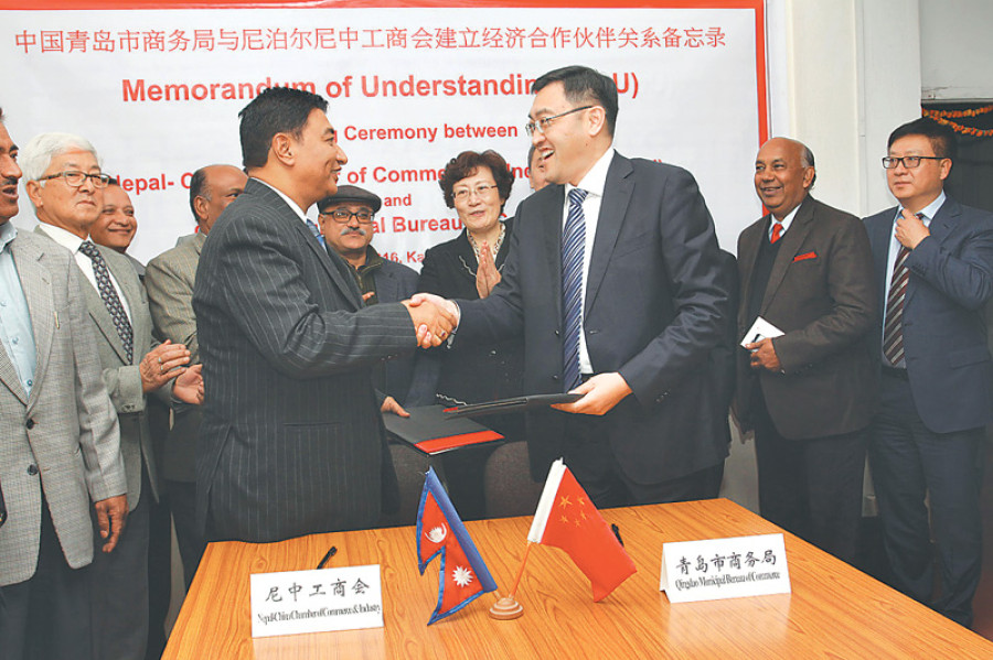 NCC, Chinese team sign MoU to boost trade