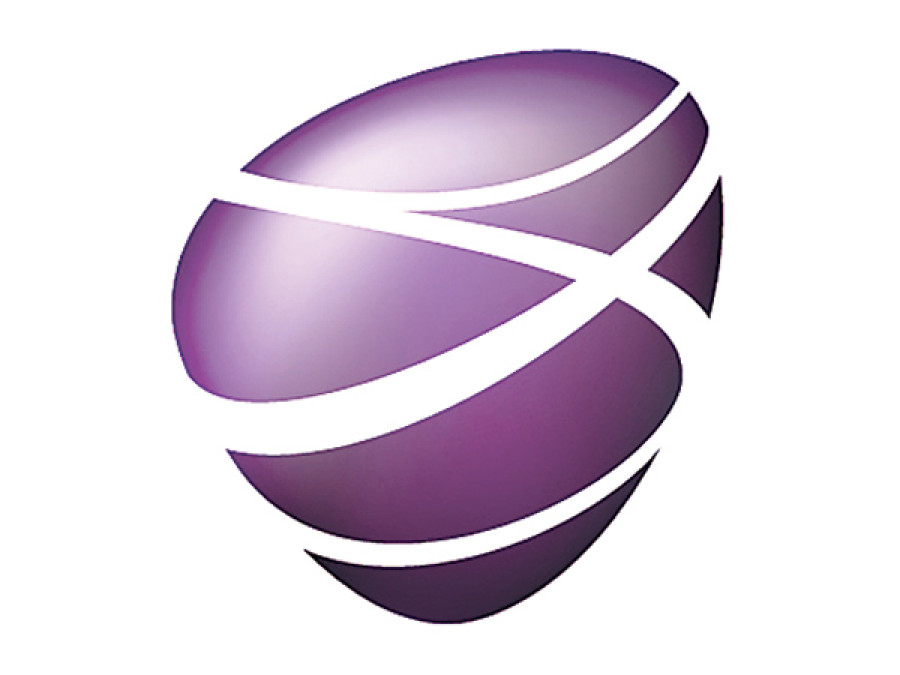 Ncell: You can disable unnecessary services