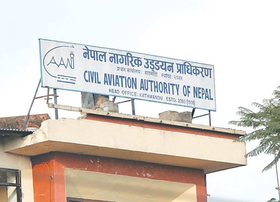 CIAA orders probe