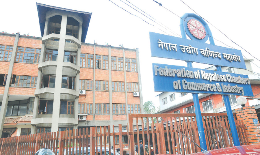 FNCCI urges NRB to scrap consortium financing policy