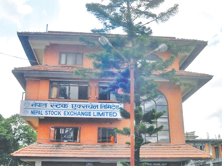 Nepse sets new records as bank shares sizzle