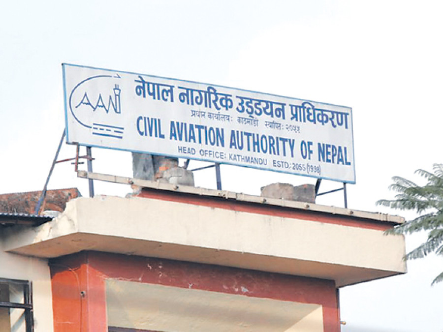 Caan calls bids for DPR for luxury airport hotel