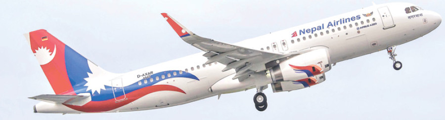 US firm submits lowest bid of $104.8m per jet