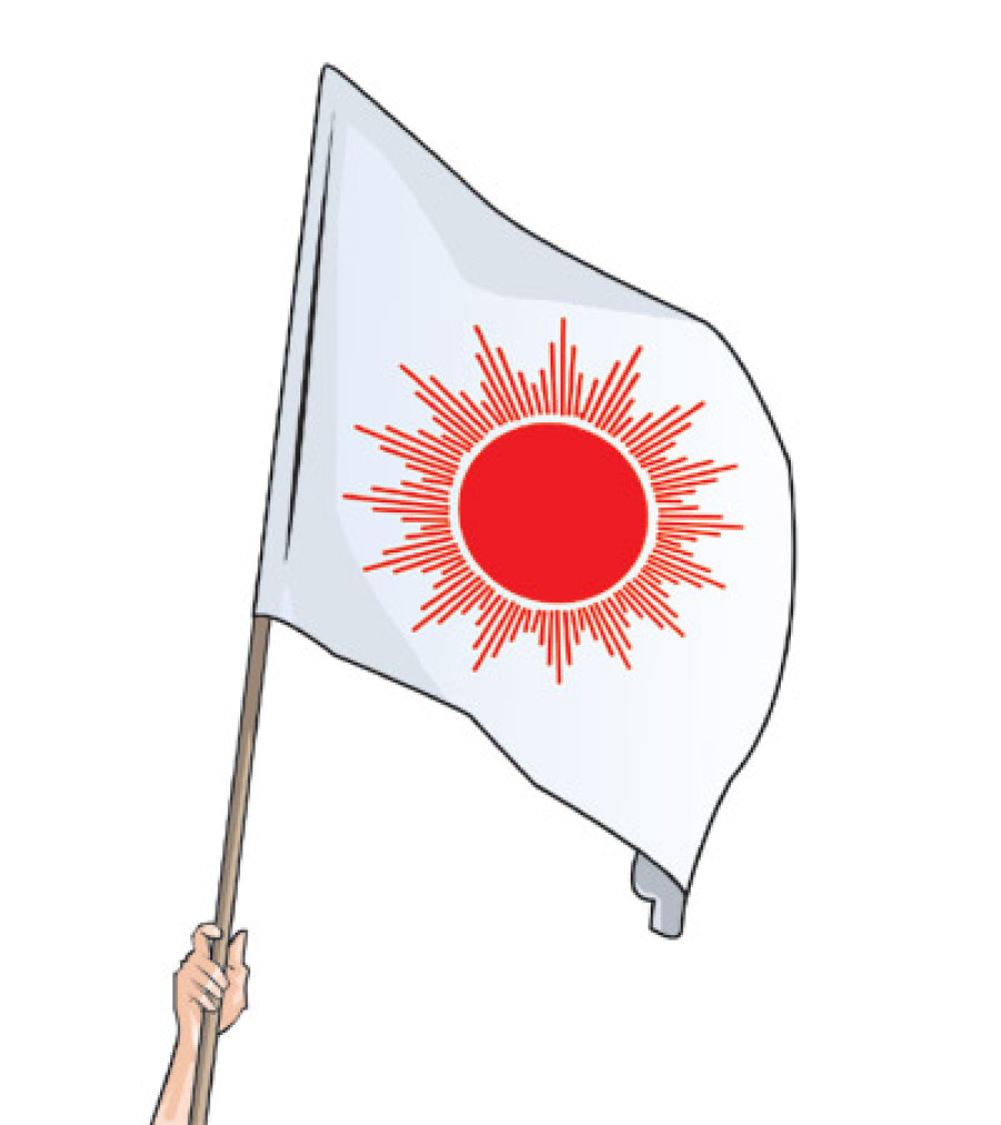 UML calls for unity among major political parties