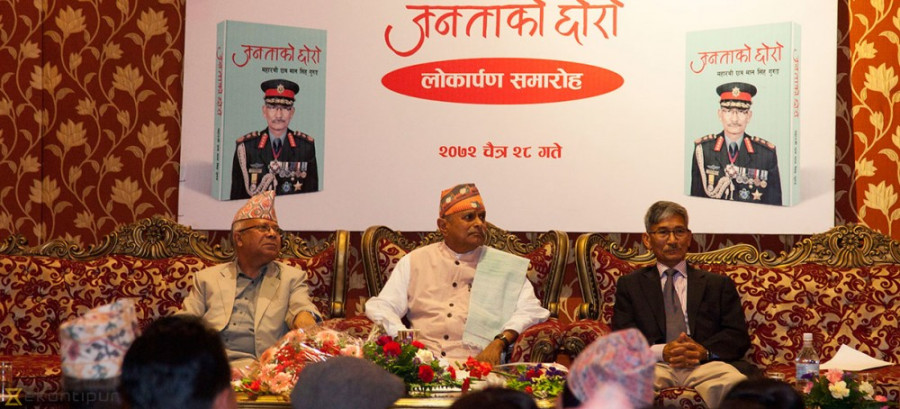 I saved Nepal Army from ruin: Ex-Prez Yadav