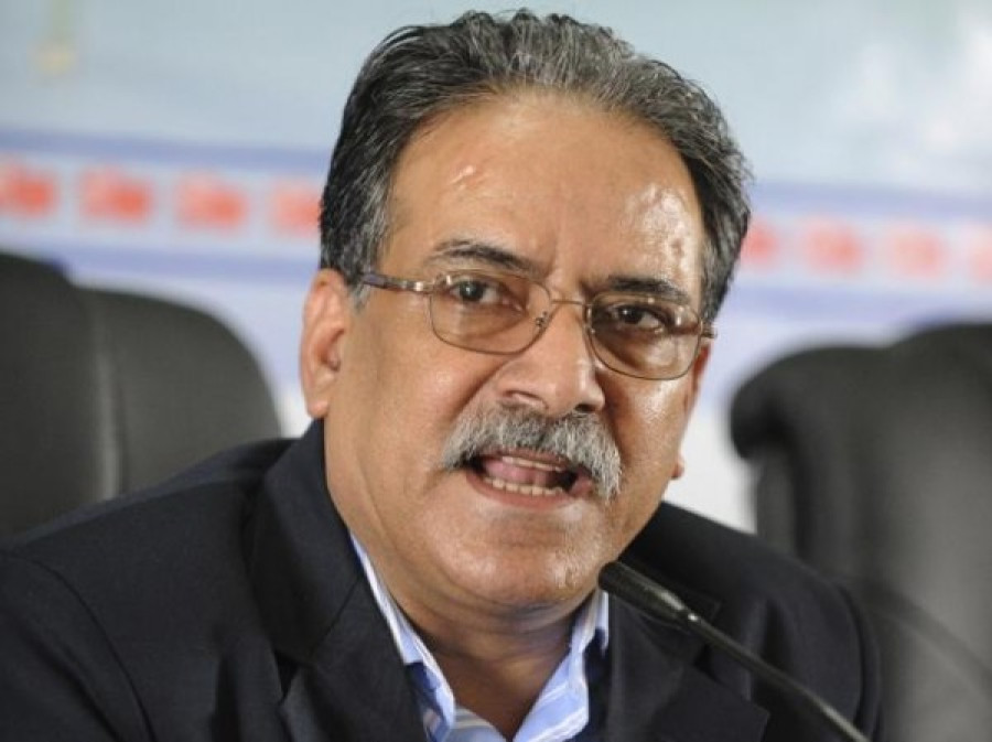 Chair Dahal cancels his Australia trip