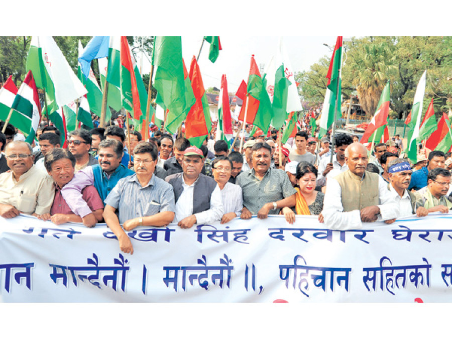 Madhesi, Janajati parties protest in Capital