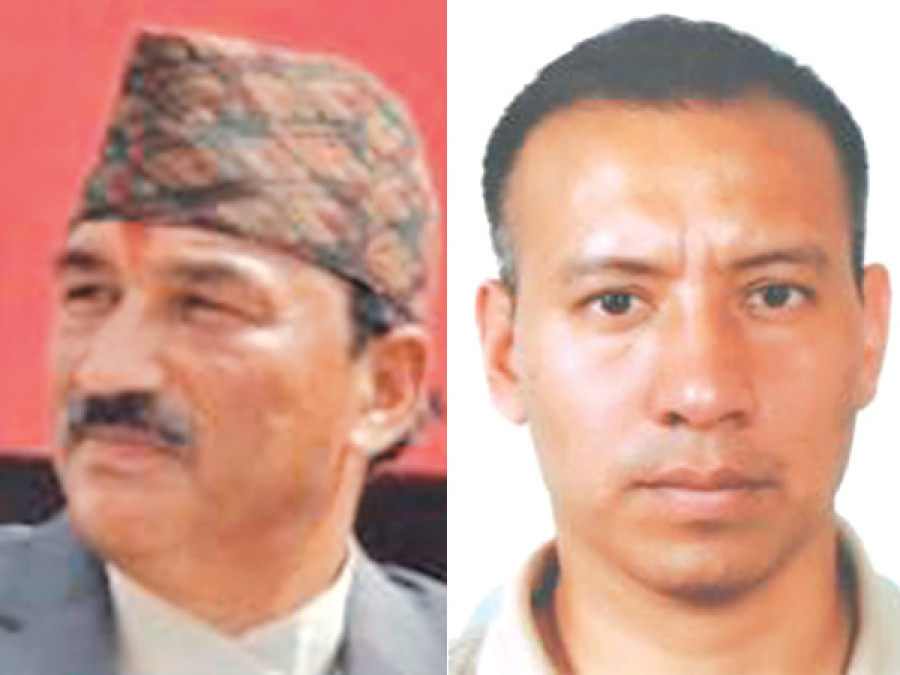 RPP-N tells Minister Bista to quit