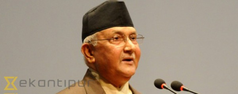 PM Oli reveals his another ambition to own Nepal’s own ship