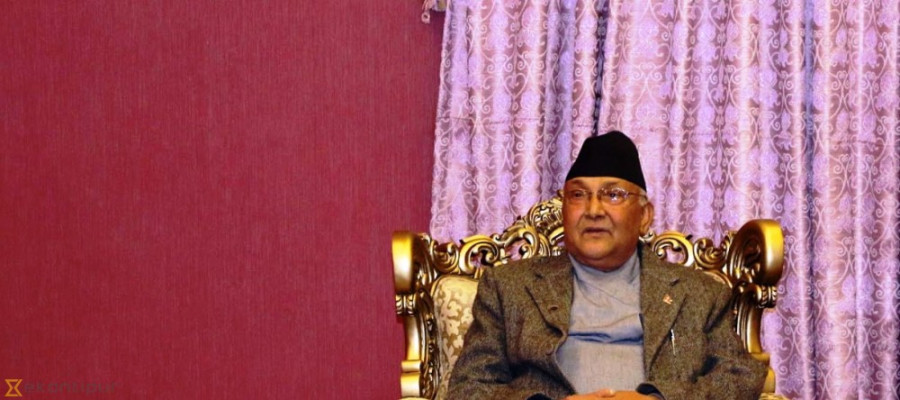 Prime Minister Oli off to India for six-day state visit