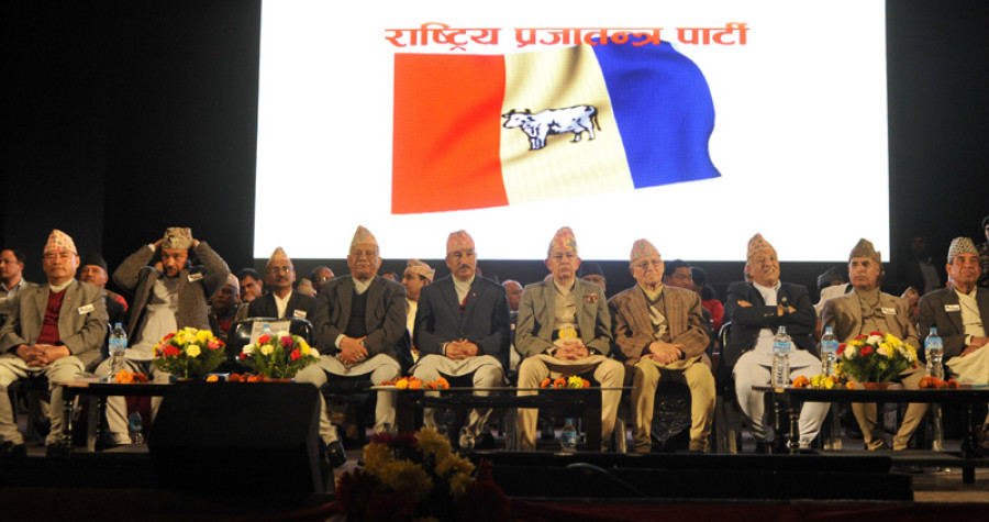 United RPP has 37 lawmakers