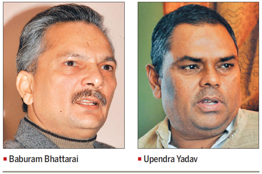 Bhattarai, Yadav join forces to demand charter amendment