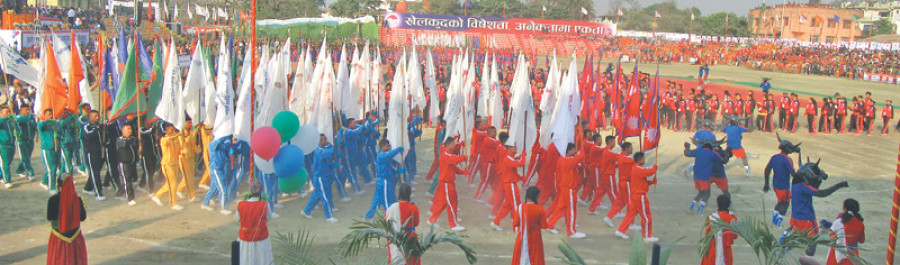 7th National Games open, officially