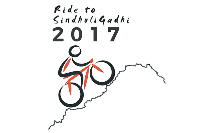 Cycle ride to mark Sindhuli Gadi victory