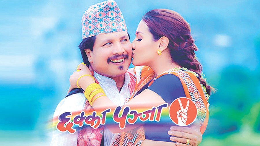 Chhakka Panja 2 reaps Dashain box office bonus