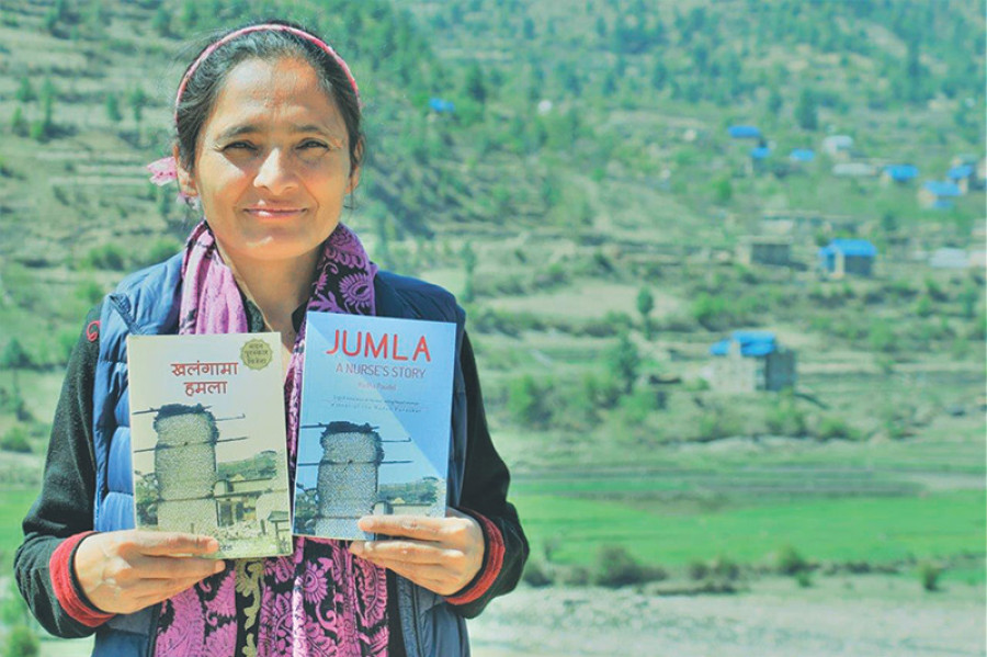 Khalanga ma Hamala now in English